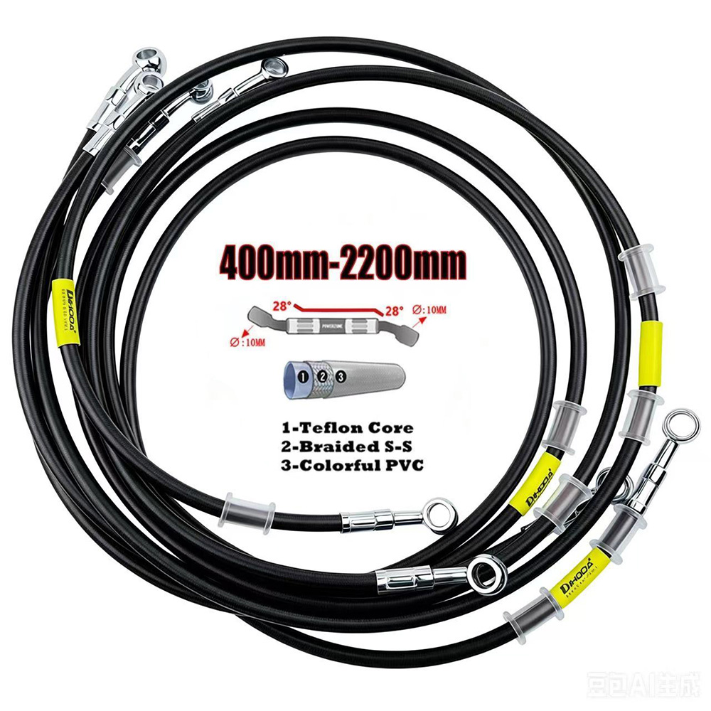 Braided Line - สายเบรกไฮดรอลิกสำหรับรถจักรยานยนต์ขนาด 400-2200 มม. สายเคเบิล 10 มม.