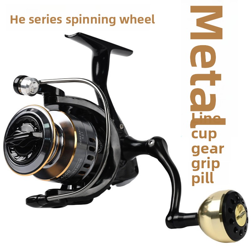 Ice Fishing Line - รอกตกปลาแบบสปินนิ่งสำหรับการตกปลาระยะไกล ผลิตจากโลหะทั้งหมด แบรนด์ HES รุ่น Hot