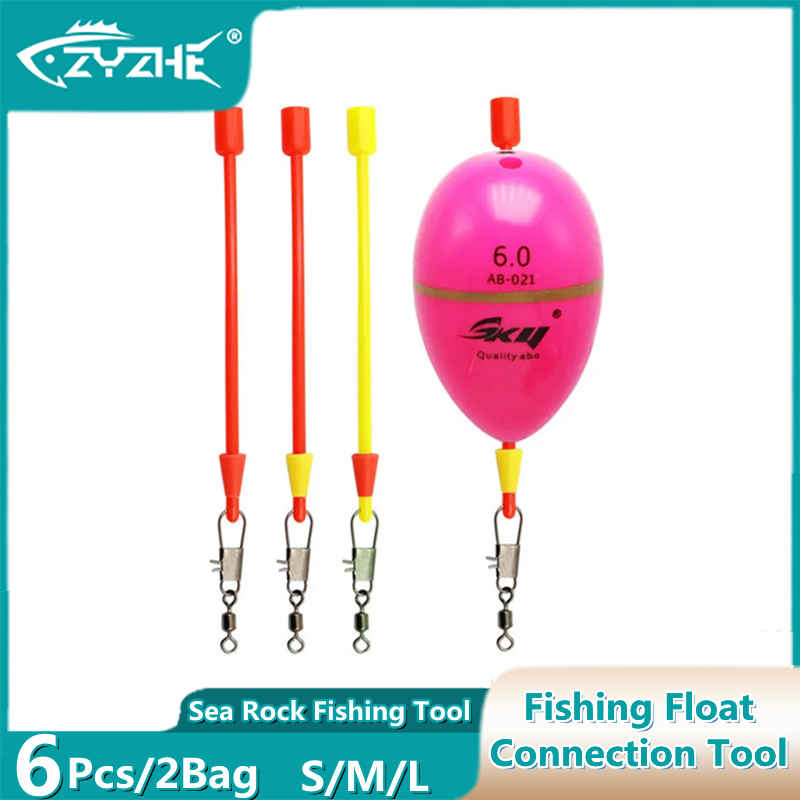 ZYZHE ชุดเชื่อมต่อสายลอยตกปลาท - Saltwater Line บทวิจารณ์และราคา