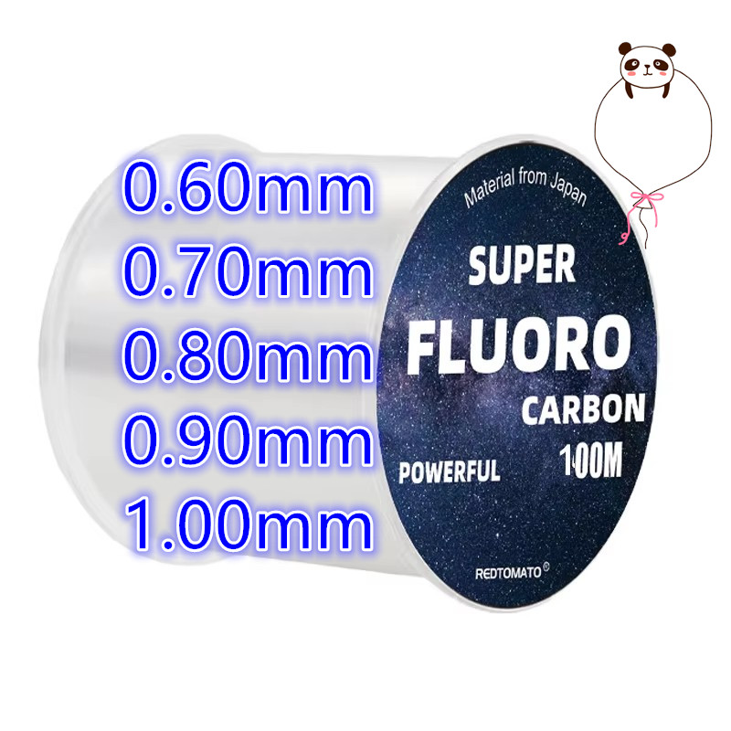 100M ขนาดใหญ่ Fluorocarbon สาย - Fluorocarbon Line บทวิจารณ์และราคา
