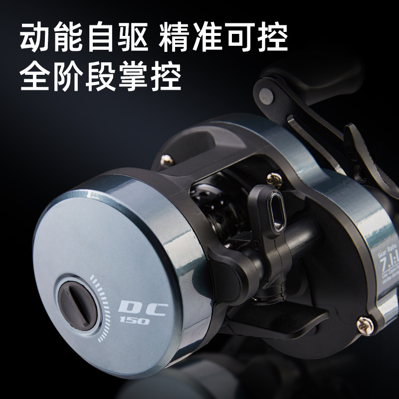 รอกตกปลาแบบเบทคาสติ้ง DC อัตรา - Ice Fishing Line บทวิจารณ์และราคา