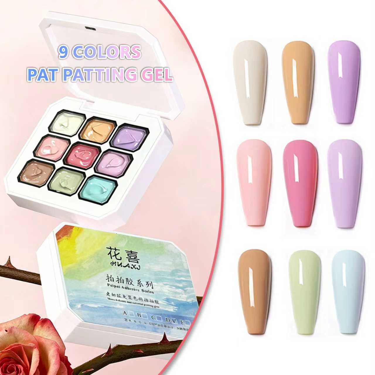 กาวติดเล็บอเนกประสงค์ไนน์กริด, - Copolymer Line บทวิจารณ์และราคา