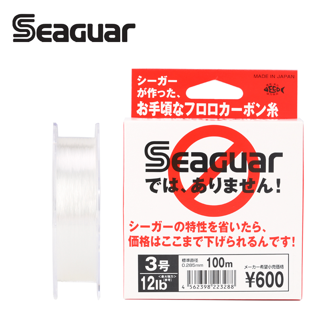 Seaguar White Label 100M Fluor - Fluorocarbon Line บทวิจารณ์และราคา