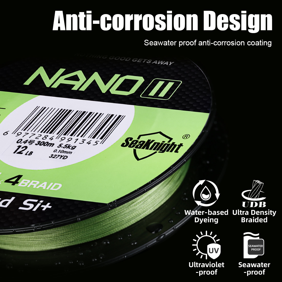 SeaKnight ยี่ห้อ NANO II Serie - Copolymer Line บทวิจารณ์และราคา