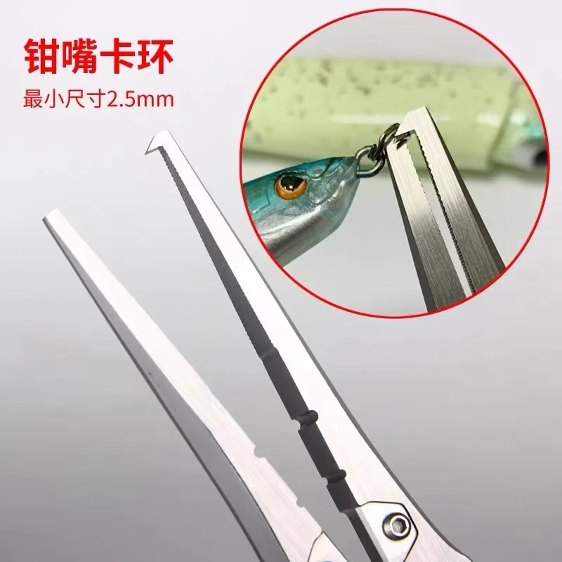 BOTR-คีมตกปลาไทเทเนียมความแม่น - Fishing Line Cutter บทวิจารณ์และราคา