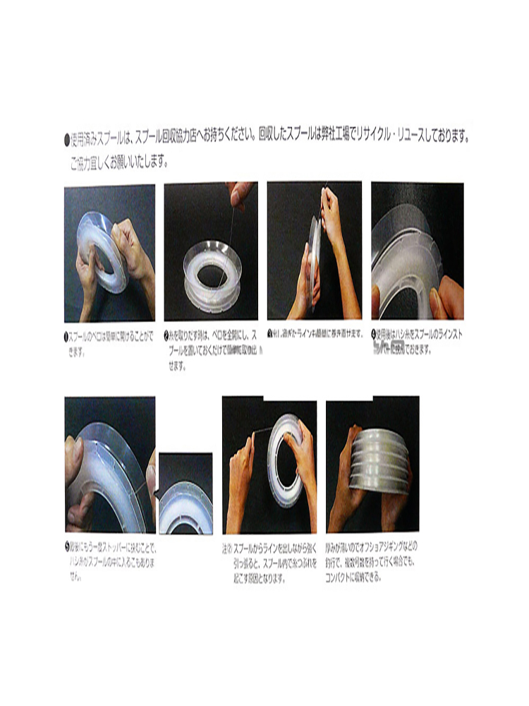 100M ตกปลา Fluorocarbon ขนาดให - Fluorocarbon Line บทวิจารณ์และราคา